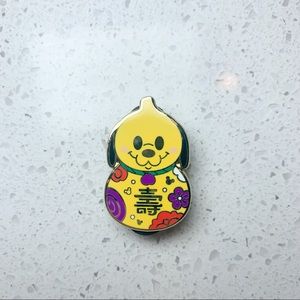 Pluto Lunar New Year Pin